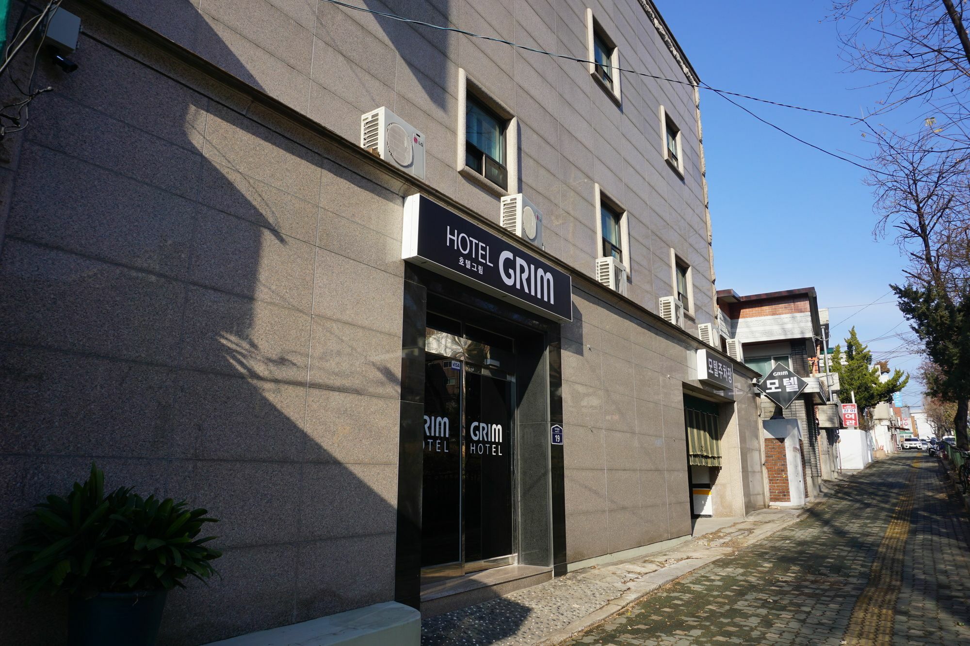 Grim Hotel Seúl Exterior foto